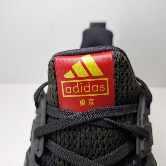 Adidas UltraBoost DNA Mens 13 Black Gold Tokyo FY3425 Running Shoes Sneakers main image 5